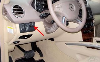 Immobilizer - what is it in a car?