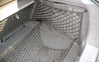 Installing a net in the trunk with your own hands