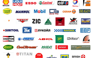 List of motor oil brands
